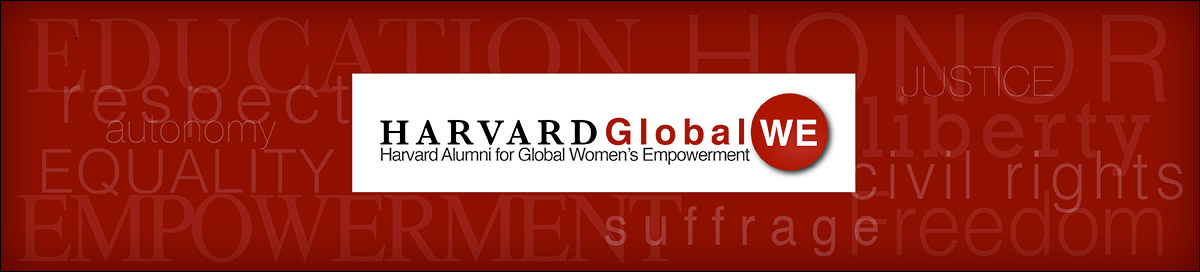 harvard-globalwe-banner