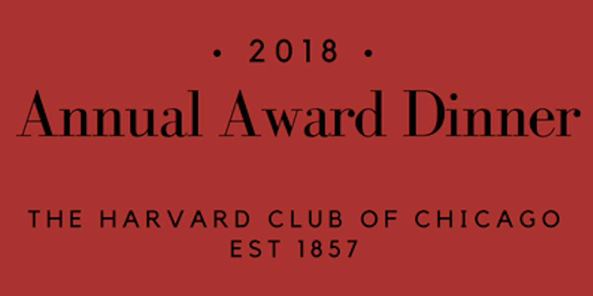The HCC 52nd Annual Award Dinner - SOLD OUT